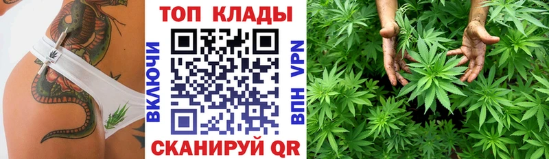 Где можно купить наркотики Агидель Alpha PVP  COCAIN  Амфетамин  ГАШИШ  МЕФ 