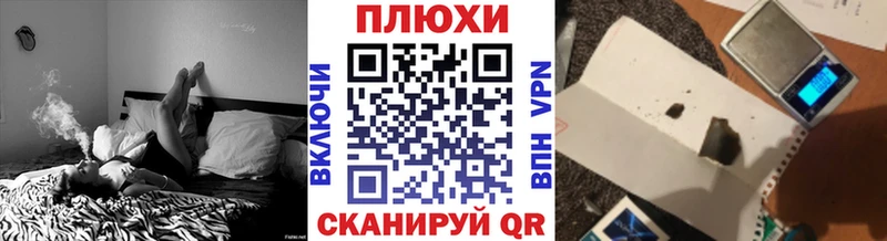 Гашиш 40% ТГК Агидель