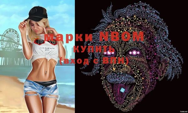 прущая мука Абинск
