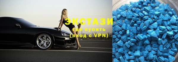 прущая мука Лабытнанги