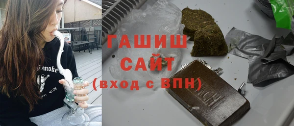 скорость Абдулино