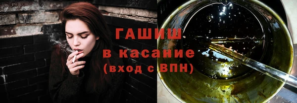 скорость Абдулино