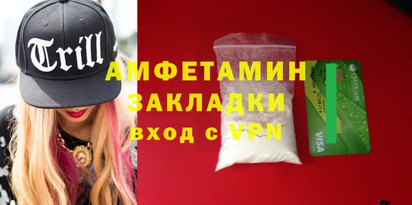 скорость Абдулино
