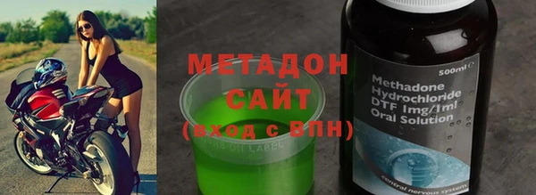 мескалин Алзамай