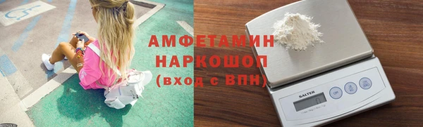 прущая мука Абинск