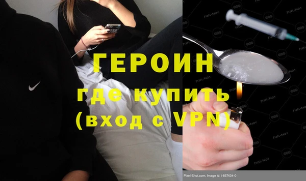 скорость Абдулино