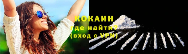 скорость Абдулино