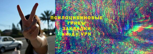 скорость Абдулино