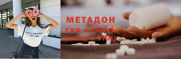 твердый Ладушкин