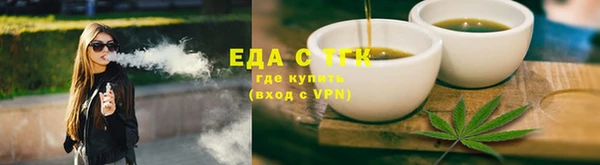 PSILOCYBIN Абаза