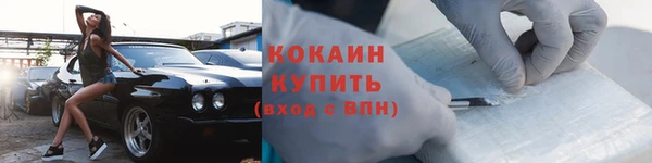 скорость Абдулино
