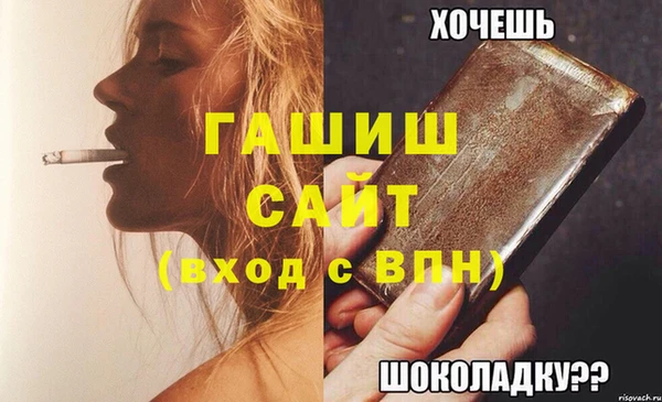 скорость Абдулино