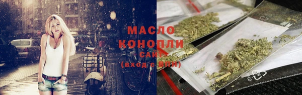 прущая мука Абинск