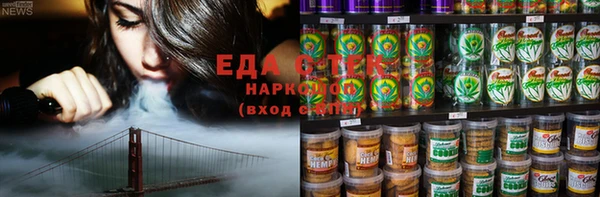 скорость Абдулино