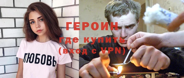 скорость Абдулино