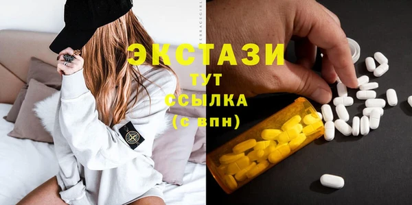 скорость Абдулино