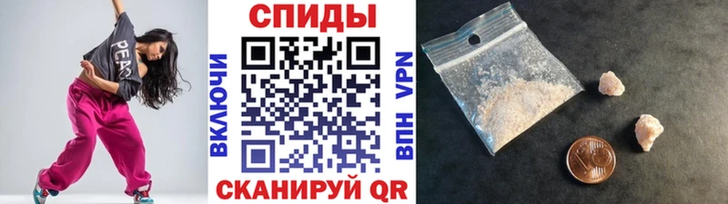 Первитин пудра  дарнет шоп  Агидель 