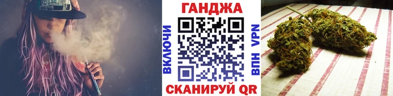 МАРИХУАНА SATIVA & INDICA  Агидель 